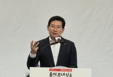 "나라 망치게 할 셈인가" 반도체 산단 이전론에 이상일 용인시장 발끈