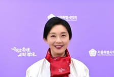 최호정 서울시의장 "2026년, 변화와 발전의 보폭 넓히겠다"