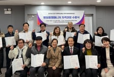 제대군인·지역민 재취업 지원...대구보건대 '병원동행매니저' 과정 운영