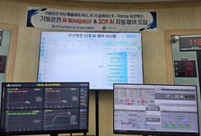 한국남부발전 국내 첫 SCR AI 제어시스템 개발