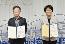 화순전남대병원 정찬영·정미경 팀장, 복지부·교육부장관 표창