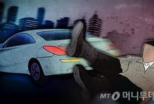 "차 안 부딪혀도 뺑소니"...놀라 넘어진 행인 두고 갔다가 '벌금형'