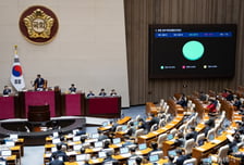 [검색폭발 이슈키워드] 친족상도례