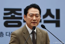 장동혁 "단수공천장은 1억 현금영수증…신속한 수사 필요"