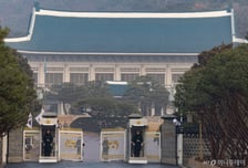 이재명 대통령, 김호철 감사원장·박수근 중앙노동위원장에 임명장