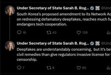 미 국무차관 공개비판…"한국 허위조작정보근절법, 기술협력 위협"