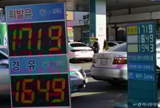 환율이 끌어올린 물가…휘발유·경유부터 올랐다