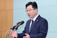 반도체클러스터, 용인 아닌 새만금?..."비경제적" VS "균형발전"