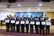 레페리, 외교부 장관상 수상…국가 보안산업 발전 공로 인정받아