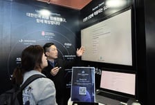 [더벨]플리토, 독자 AI 파운데이션 모델 발표회 참가