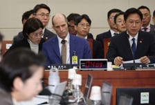 과기부 "쿠팡, 정부조사 협조하라…'셀프 보상안'은 의도적"