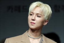 사회복무요원 '땡땡이'...'부실 복무 의혹' 송민호, 재판 선다