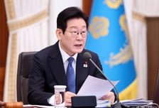 [속보]이재명 대통령 "코스피 4000 돌파…좌절이 기대로 전환"