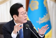 [속보]이재명 대통령 "수도권 중심 성장에서 지방 주도 성장으로"