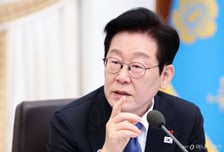 [속보]이재명 대통령 "서울은 경제수도, 중부권은 행정수도, 남부권은 해양수도로"