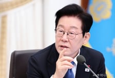 [속보]이재명 대통령 "개혁의 과정 피하지 않을 것"