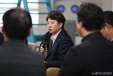 이준석, 제주 청년과 '일자리' 간담회…"지선 앞두고 실질적 대안 마련"