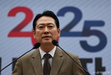 장동혁 "새해엔 뼈를 깎는 각오로 나라·국민 위해 뛰겠다"