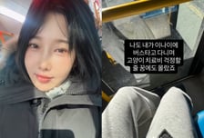 "이 나이에 버스 탈 줄은"...잘 나가던 강남 치과의사, 폐업 후 근황