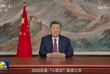 시진핑 신년사…"AI는 고속발전, 반도체는 자립 돌파구 마련"