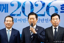 與정청래 "이재명 정부의 든든한 붉은 말, 가장 빨리 가는 적토마 될 것"