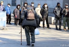 기초연금 받으려면? 노인 단독가구 월 소득인정액 247만원까지