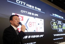 KT 위약금 면제 첫날, 가입자 1만명 이탈했다