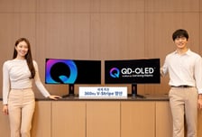 삼성D, 세계 최초 360Hz 'V-스트라이프' QD-OLED 양산
