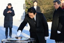 장동혁, 국민의힘 지도부와 새해 현충원 참배 "국민 위한 정치"