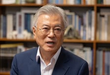 문재인 전 대통령 "새해 맞아 대한민국이 더 높이 도약하길"