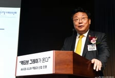 이재명 대통령, 주형환 저출산위 부위원장 면직안 재가