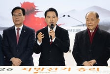 장동혁 "정치 기본으로 돌아가 국민 생각하면 선거 승리 따라와"