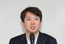 이준석 "계엄 일으킨건 꼰대 구태세력…보수, 윤석열 미련 내려놔야"