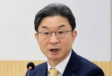 "생산적 금융 전환으로 새로운 도약 속도"