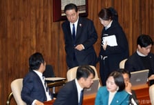 국민의힘, 강선우 탈당에 "면피용 꼼수…의원 사퇴하고 수사 임하라"