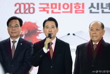 장동혁, 새해 맞아 오늘 MB 예방…청와대 신년 인사회는 불참