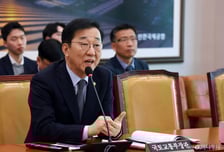 "135만 가구 공급 차질없도록"…국토부, 주택공급추진본부 공식 출범