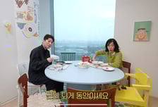 "박나래, 정신 차려라" 경고한 역술가...나이 밝히자 최화정 '깜짝'