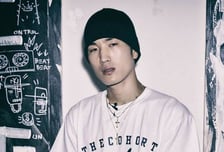 "경적 시끄러" 항의한 주민 때려 시야 장애...래퍼 비프리 2심도 징역형