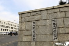 "매일 줄넘기 1000번씩" 성실한 20대? 알고보니...군대 빼려다 '유죄'