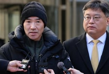 "국가폭력·인권침해"…서해피격 유족, 트럼프에 서한