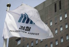 서해 공무원 피격 사건 항소 기한 오늘 끝…고민 깊은 검찰, 포기하나