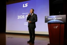 구자은 LS그룹 회장 "향후 5년간 12조 투자…AI 기반 혁신 필요"