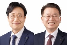 수은, 신임 본부장 3명 및 준법감시인 선임