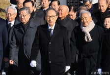 이명박 "화합하고 국민·미래 향한 보수돼야…수구 보수되면 퇴보"