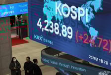 "셀트리온 신고가" 사상 최대실적 예고...25만원까지 쭉쭉?