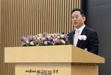 김성환 사장 "한투證, 압도적 1등 위업…이제 세계 무대로"