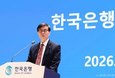이창용 "원화가 곧 휴지조각? 유튜버들 얘기…해외 시각은 달라"
