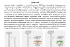 딥시크 이번엔 '초연결'…"최소비용으로 정보처리 고속도로 뚫었다"