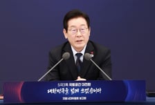 ‘균형발전’, 2026년 대한민국이 사는 법